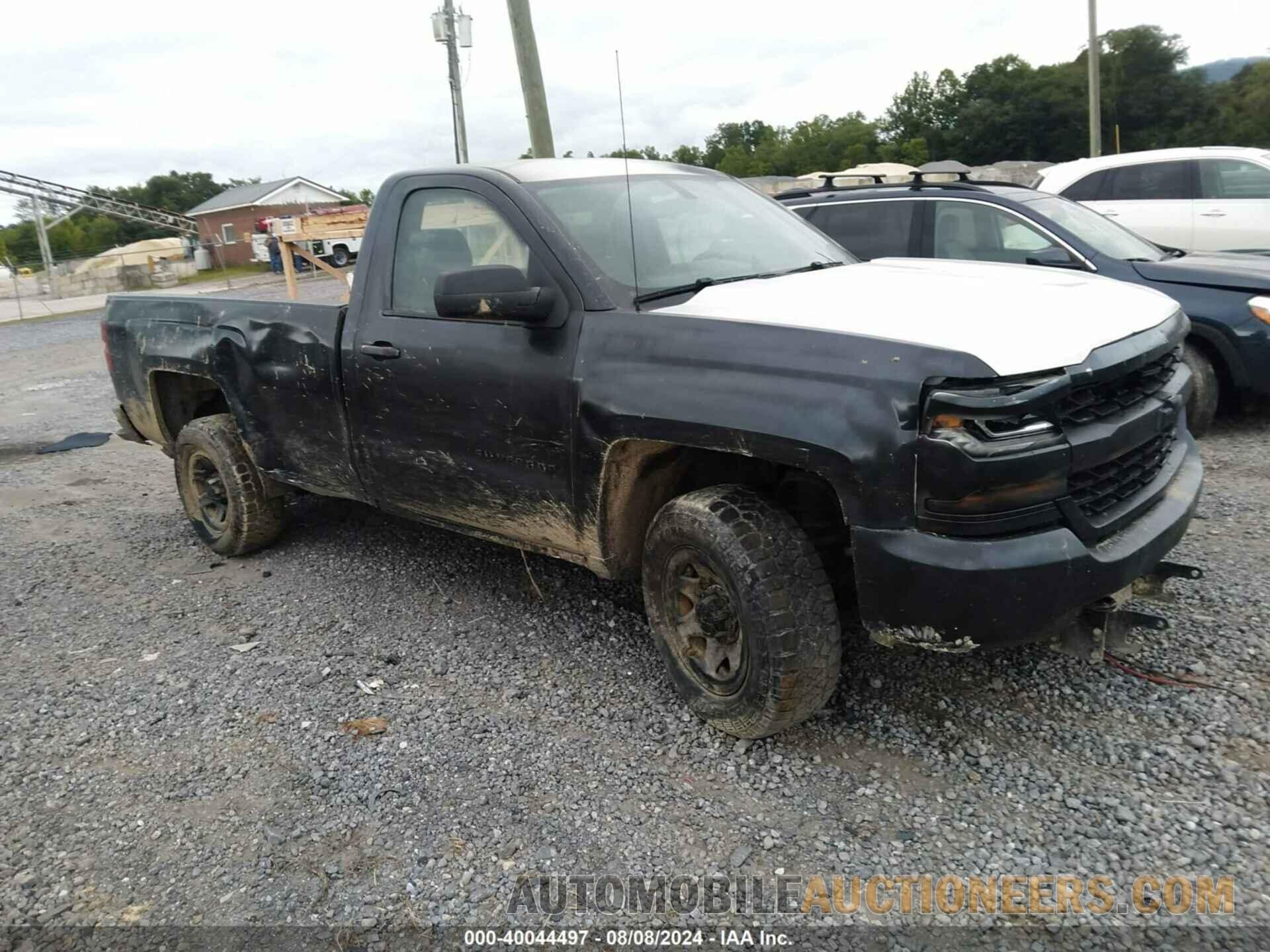 1GCNKNEC6JZ370852 CHEVROLET SILVERADO 1500 2018