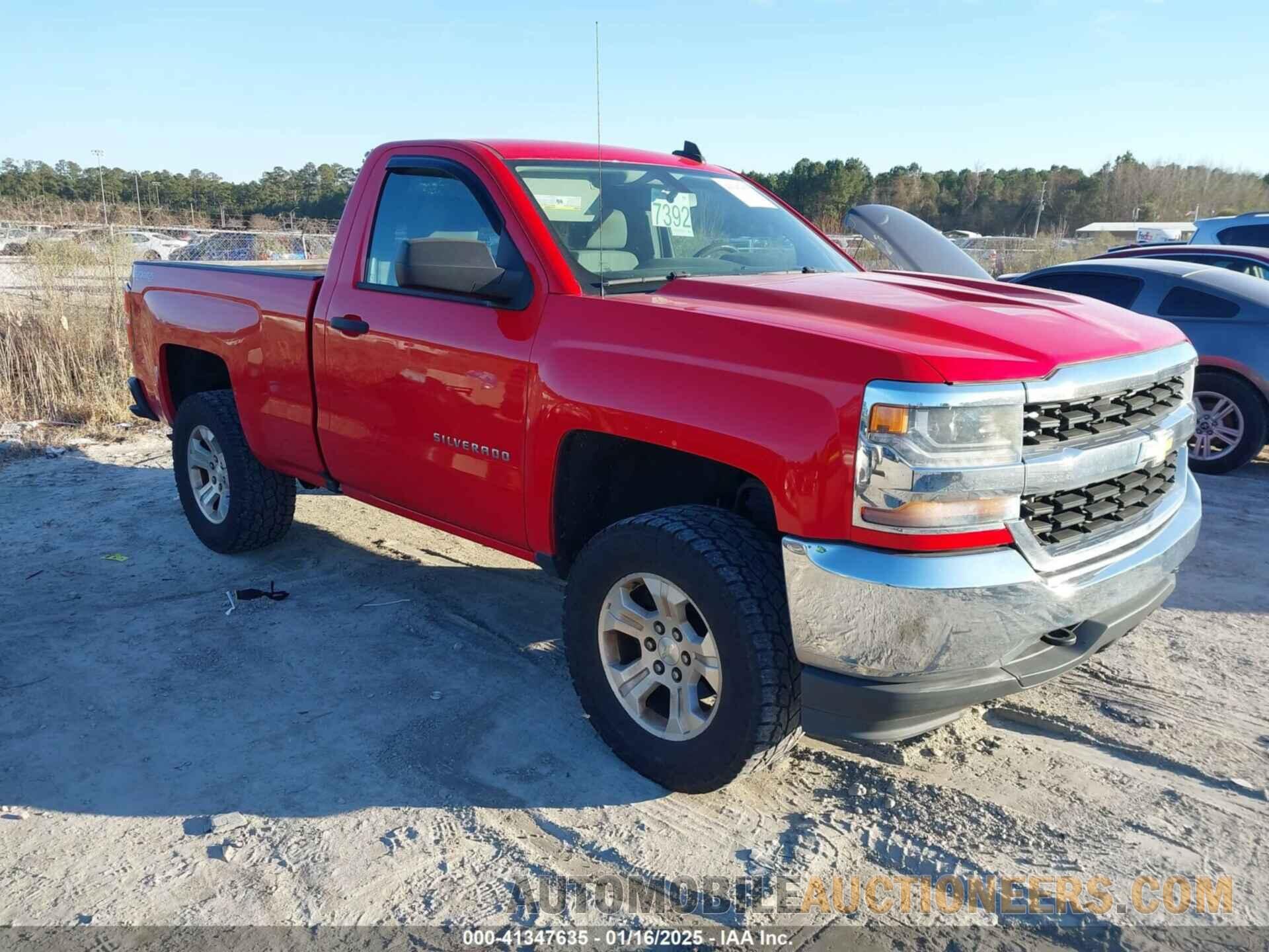 1GCNKNEC9GZ227550 CHEVROLET SILVERADO 1500 2016