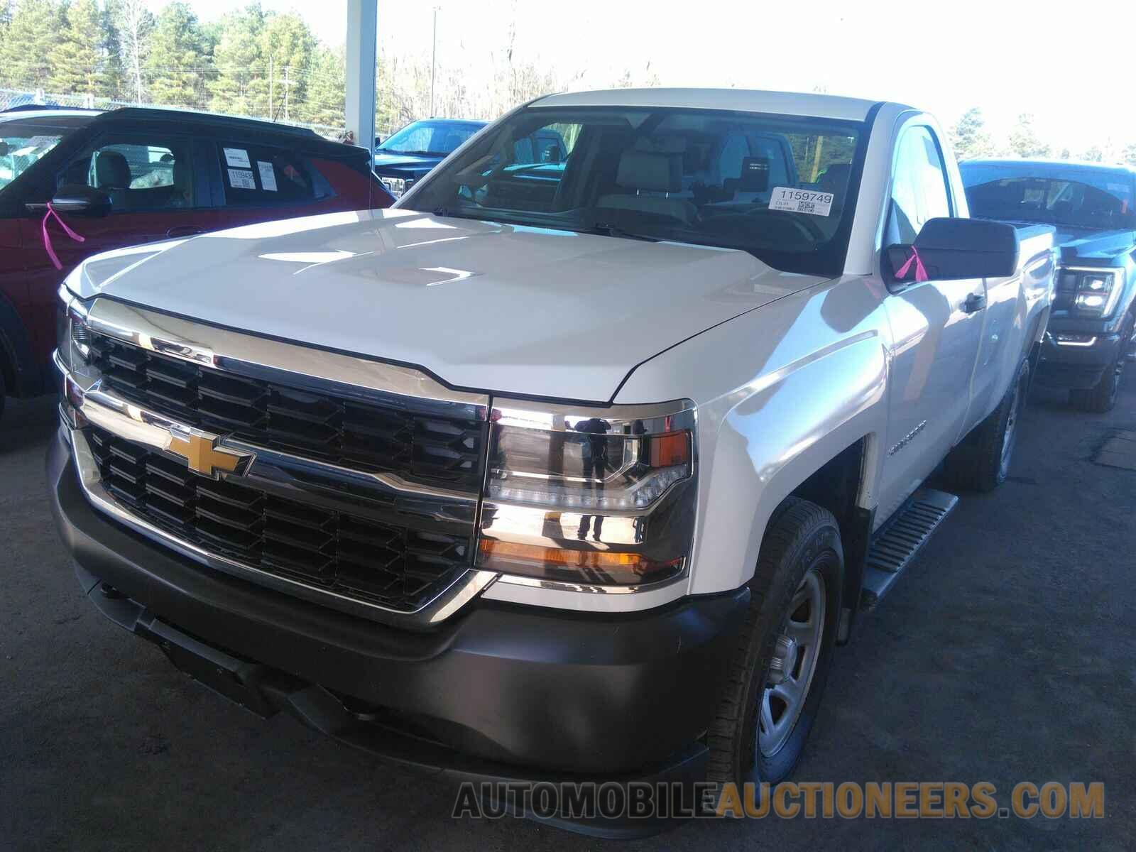 1GCNKNEC9GZ344738 Chevrolet Silverado 1500 2016