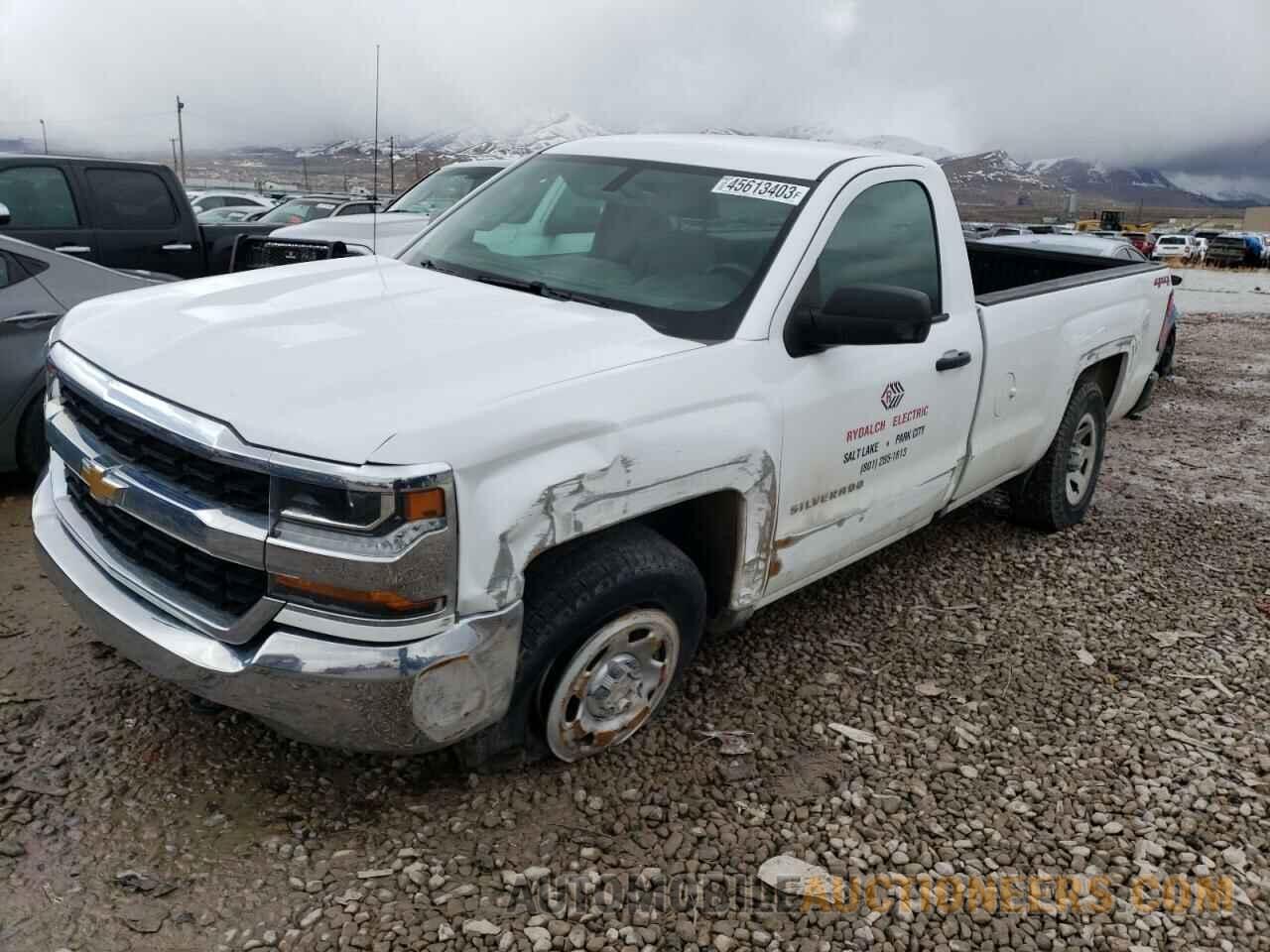 1GCNKNEC9JZ344634 CHEVROLET ALL Models 2018