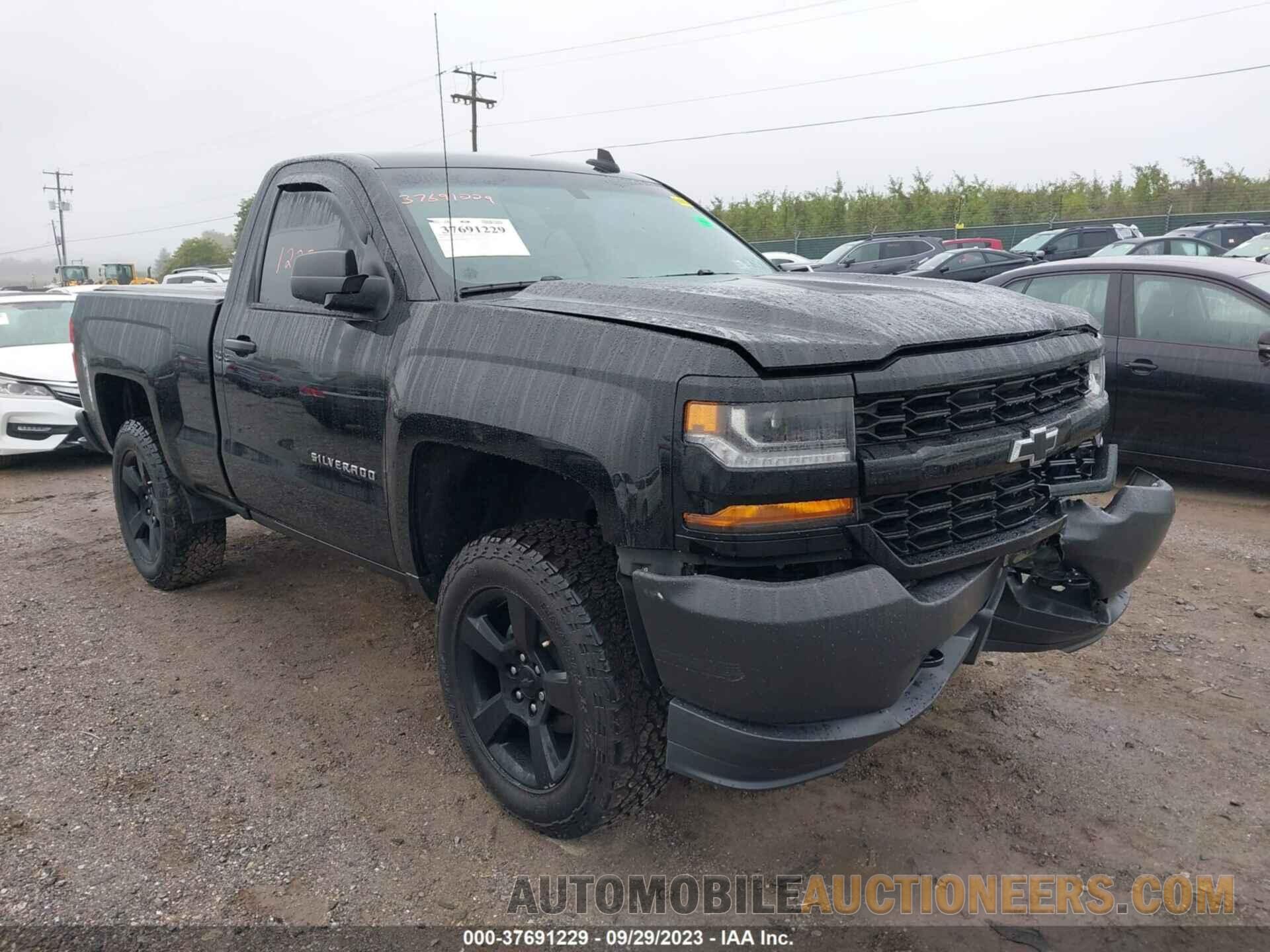 1GCNKNEC9JZ378816 CHEVROLET SILVERADO 1500 2018