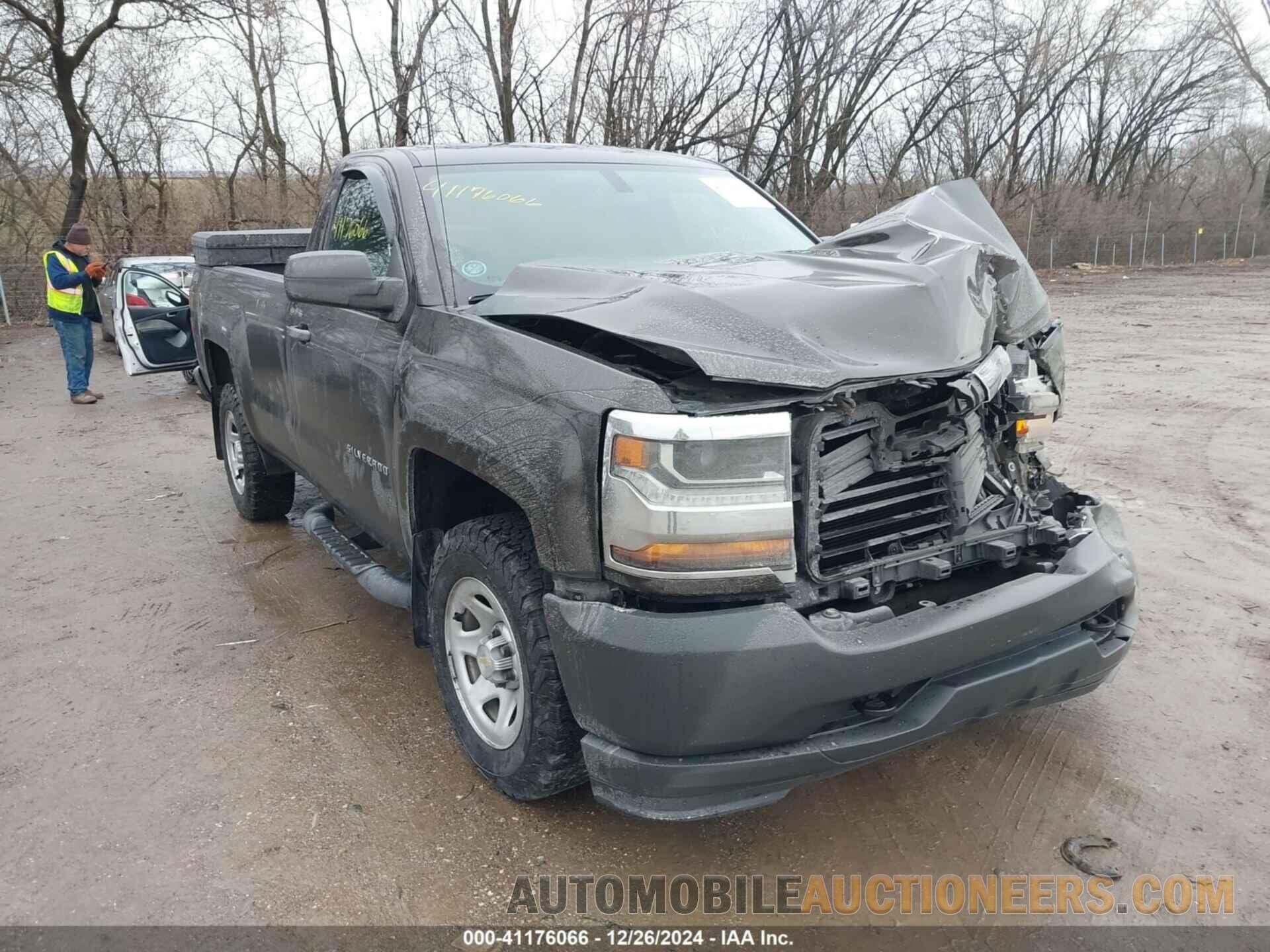 1GCNKNECXJZ224518 CHEVROLET SILVERADO 1500 2018