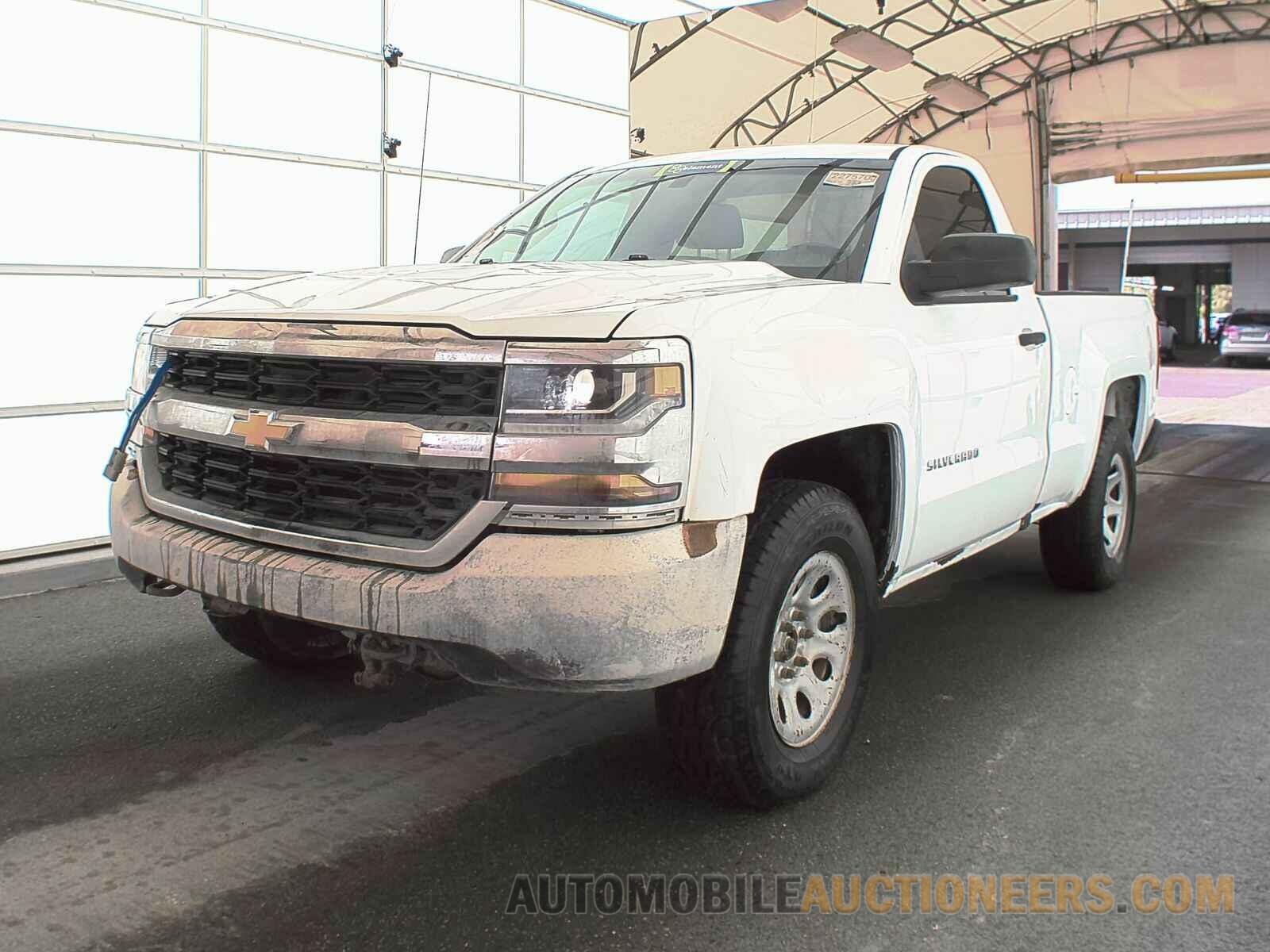 1GCNKNEH5HZ333393 Chevrolet Silverado 1500 2017