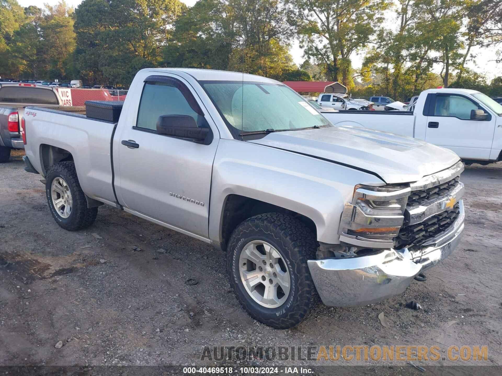 1GCNKNEH7JZ179503 CHEVROLET SILVERADO 1500 2018