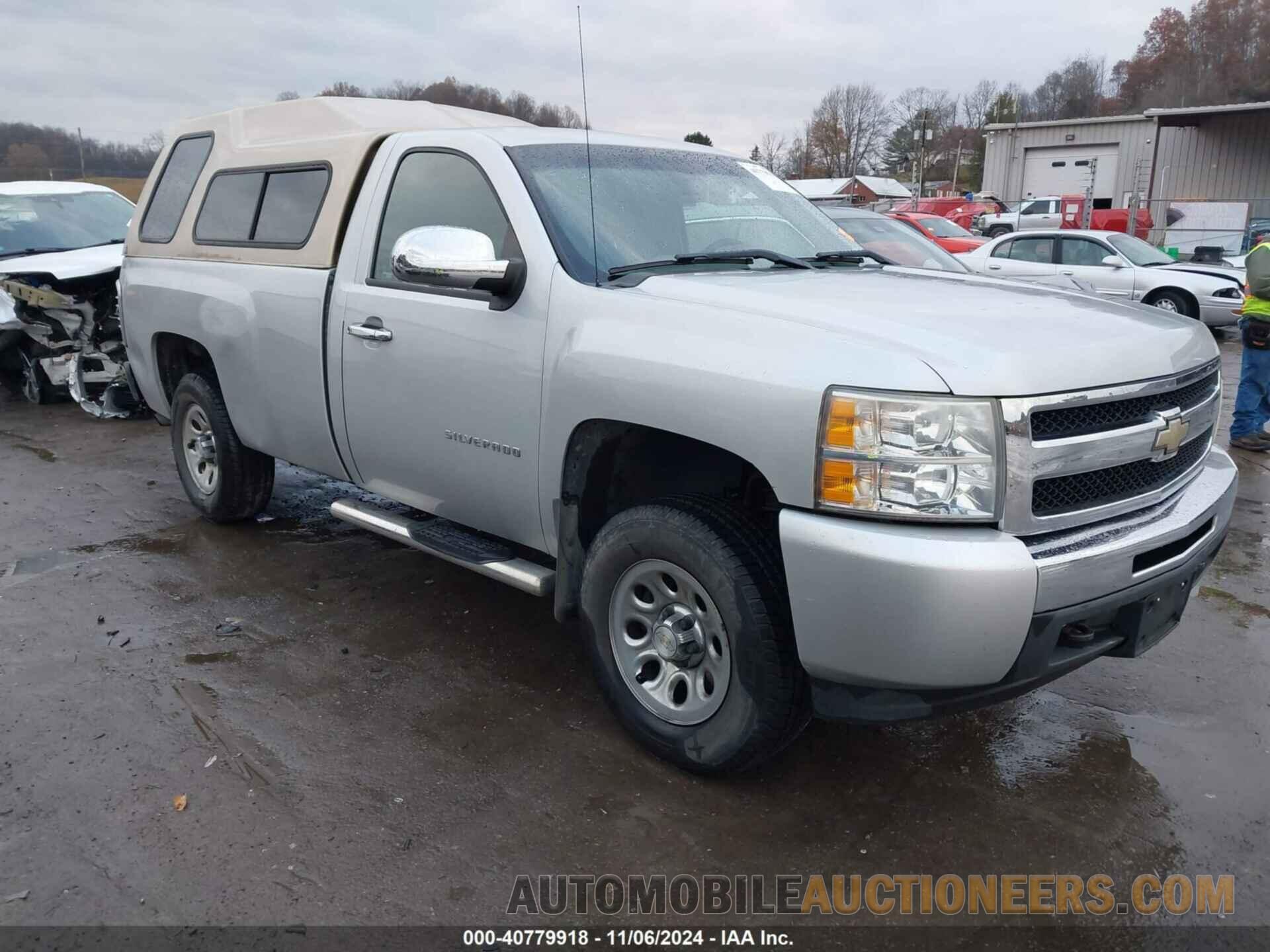 1GCNKPE00BZ200196 CHEVROLET SILVERADO 1500 2011