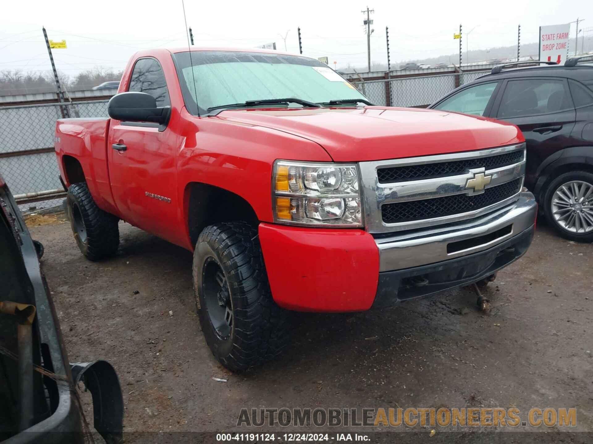 1GCNKPEA2BZ173091 CHEVROLET SILVERADO 1500 2011