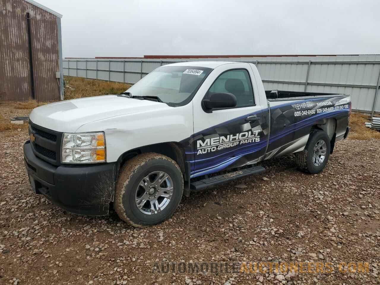 1GCNKPEA2DZ117543 CHEVROLET ALL Models 2013