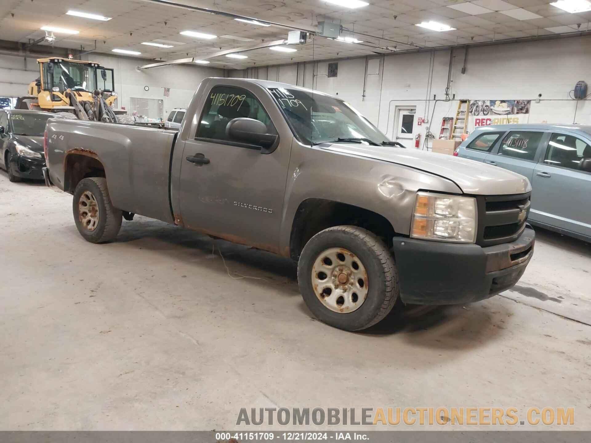 1GCNKPEA6DZ229813 CHEVROLET SILVERADO 1500 2013