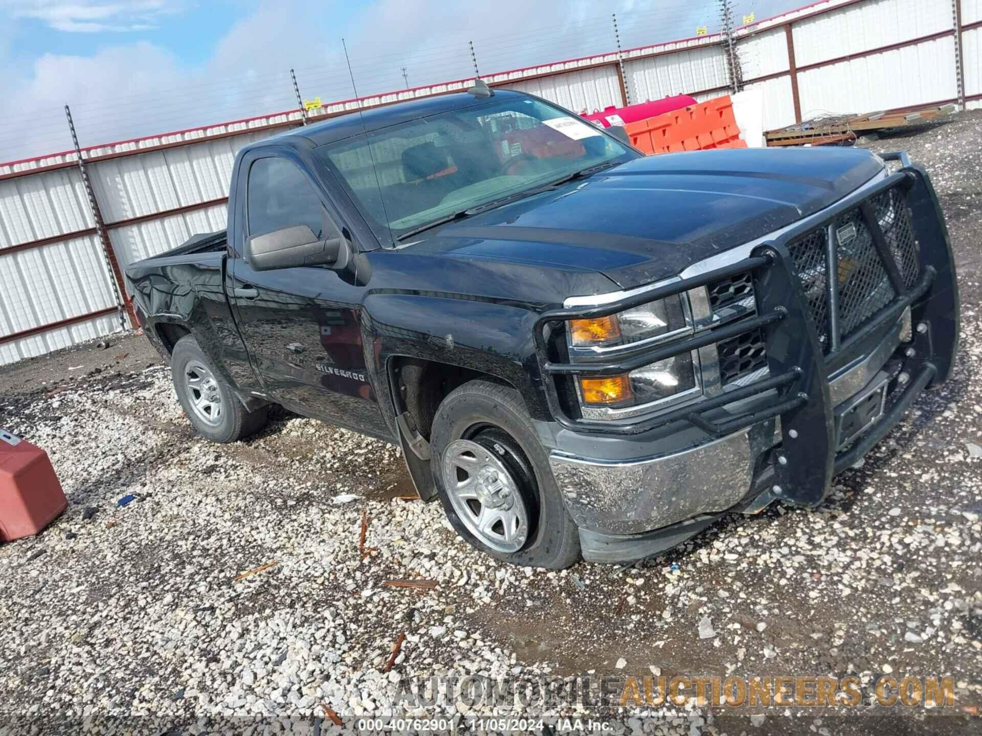 1GCNKPEC5FZ423219 CHEVROLET SILVERADO 1500 2015