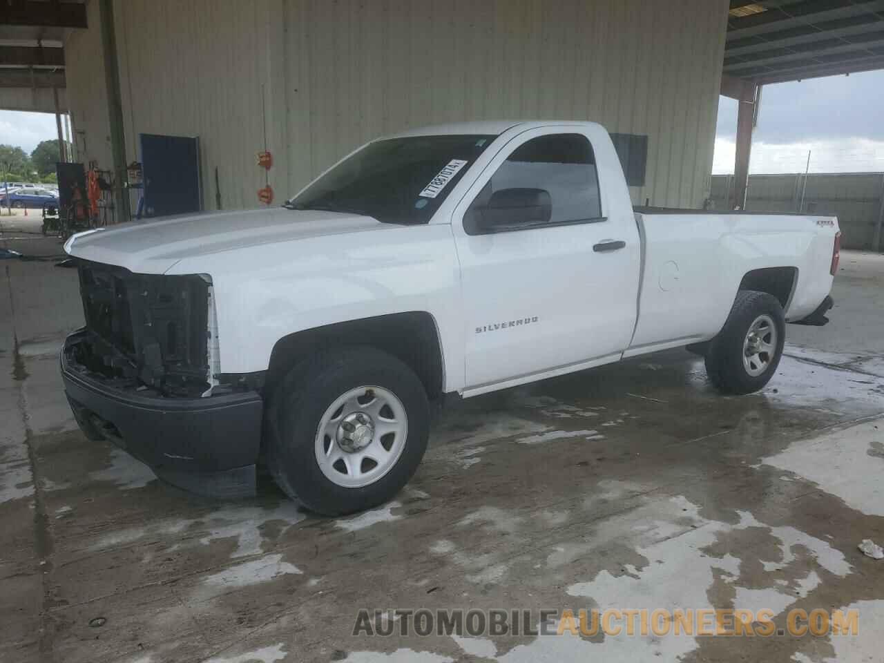 1GCNKPEH5FZ235313 CHEVROLET ALL Models 2015