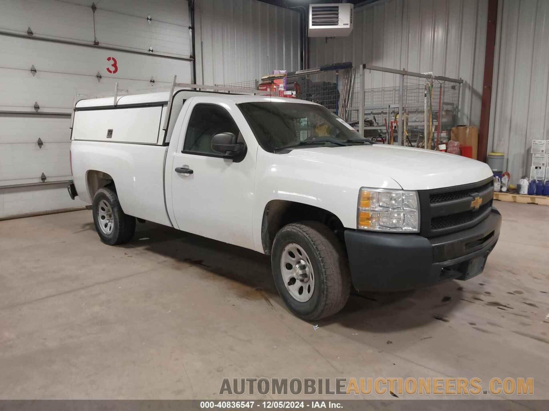 1GCNKPEX3CZ129154 CHEVROLET SILVERADO 1500 2012