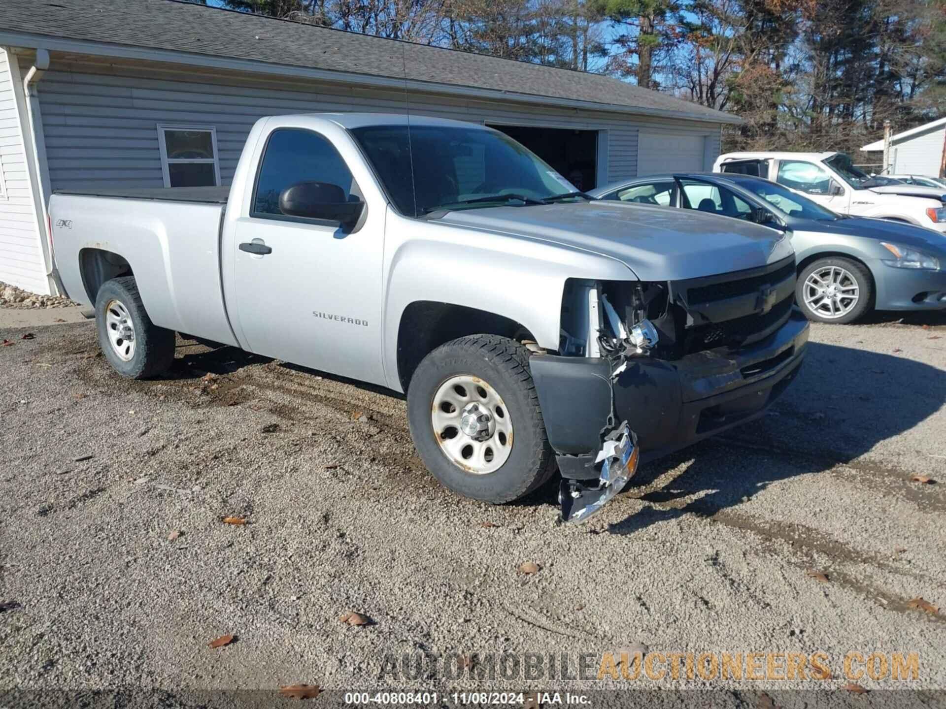 1GCNKPEX7DZ369776 CHEVROLET SILVERADO 1500 2013