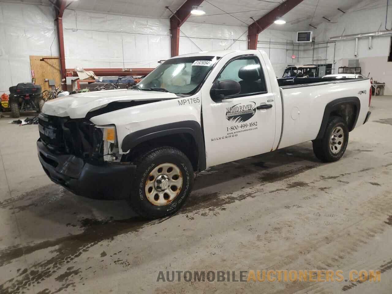 1GCNKPEX9CZ269158 CHEVROLET ALL Models 2012