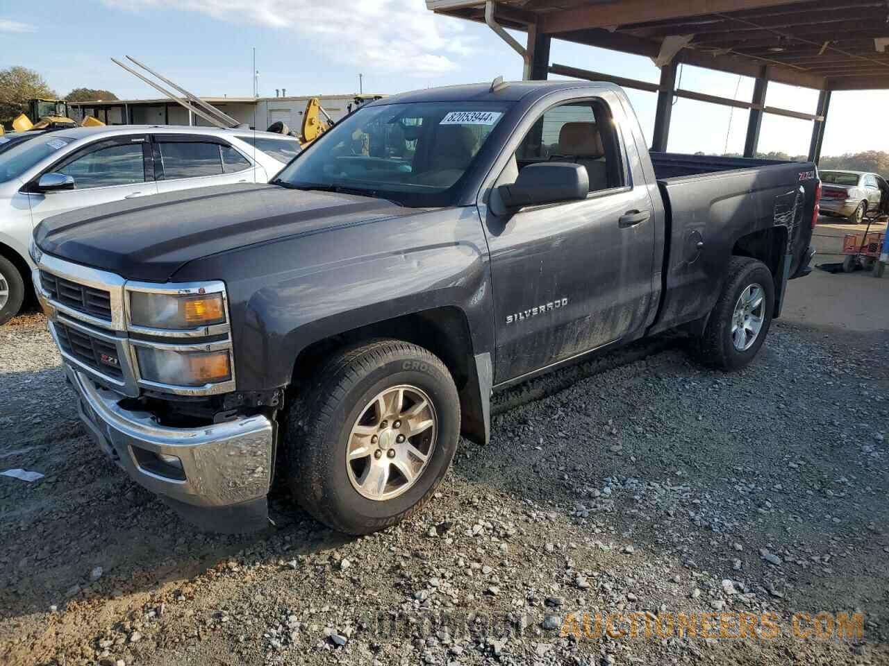 1GCNKREC0EZ392732 CHEVROLET ALL Models 2014