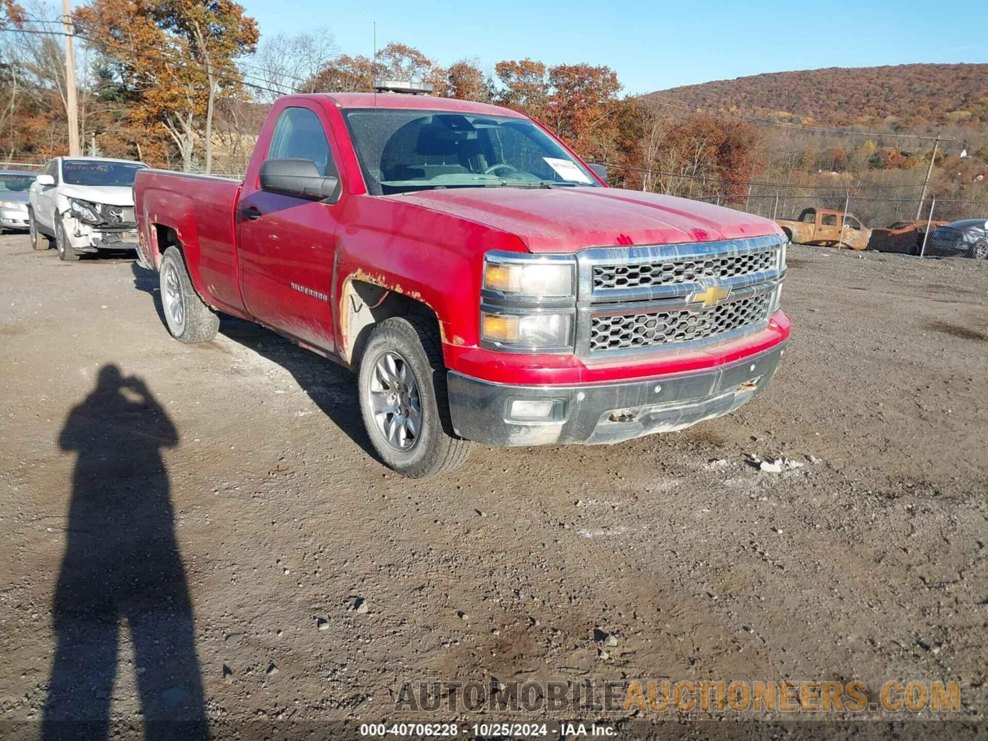 1GCNKREC2EZ207693 CHEVROLET SILVERADO 1500 2014