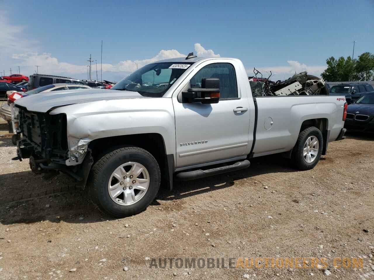 1GCNKREC7JZ101847 CHEVROLET ALL Models 2018