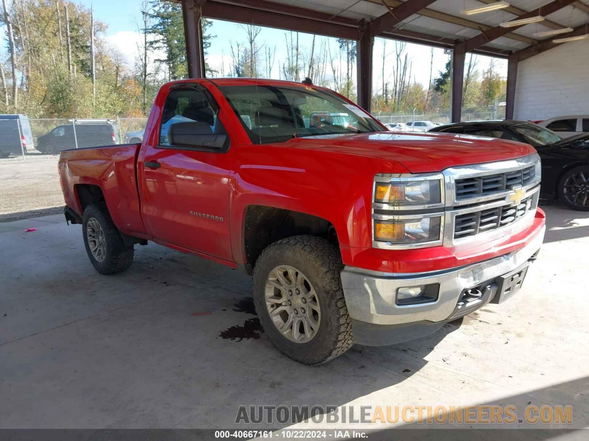 1GCNKREH9EZ159282 CHEVROLET SILVERADO 1500 2014