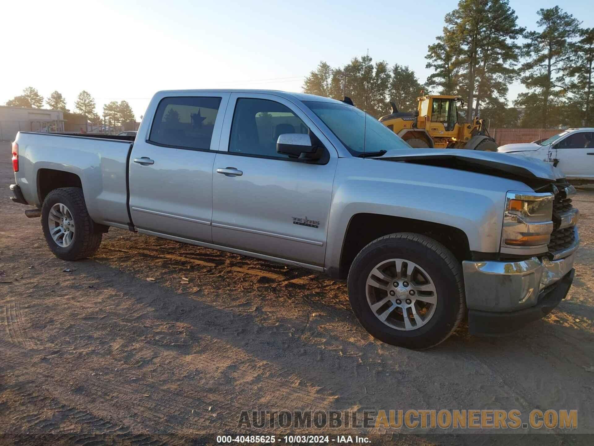 1GCPCREC4HF243512 CHEVROLET SILVERADO 1500 2017