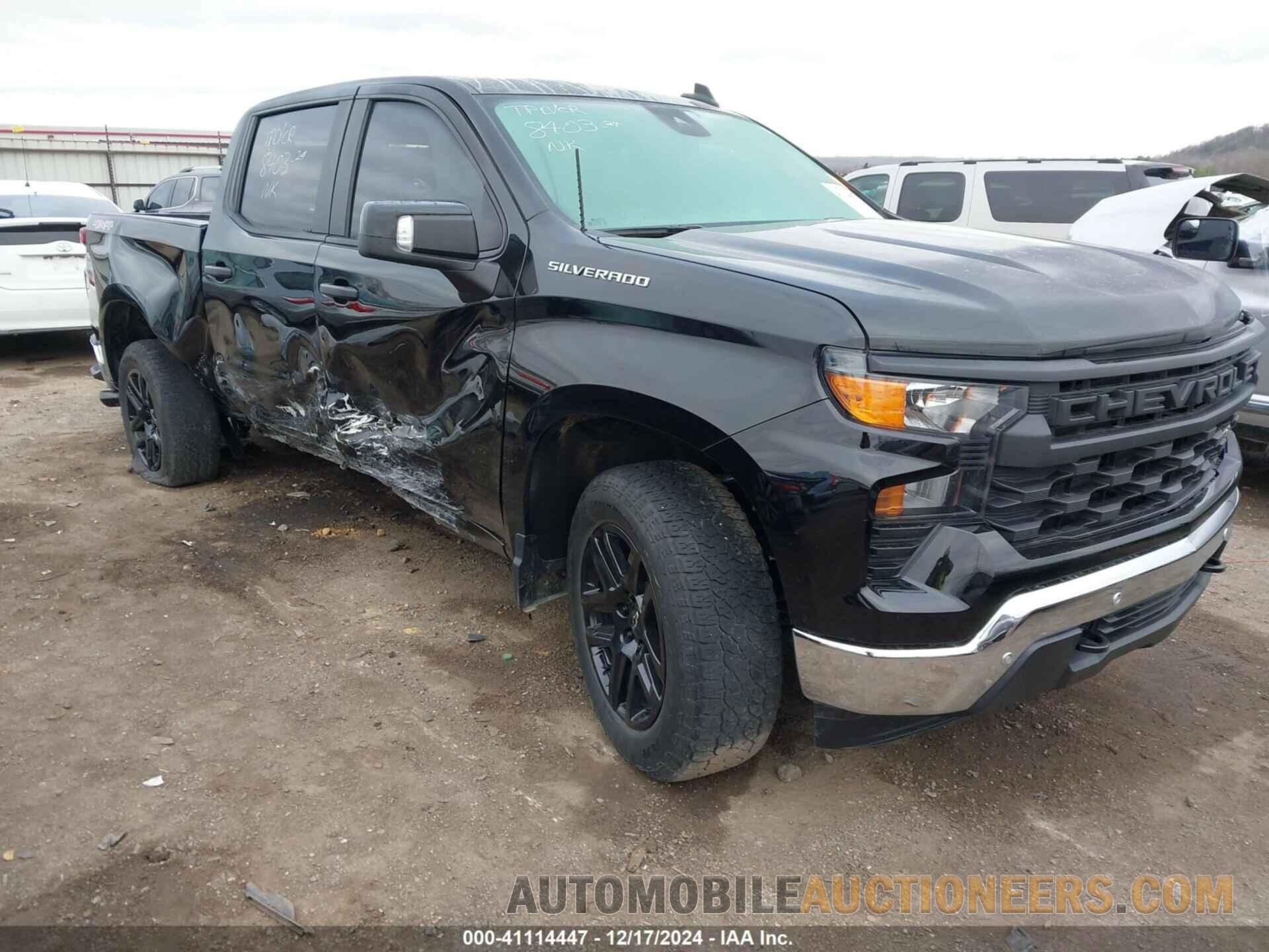 1GCPDAEK4RZ158689 CHEVROLET SILVERADO 1500 2024