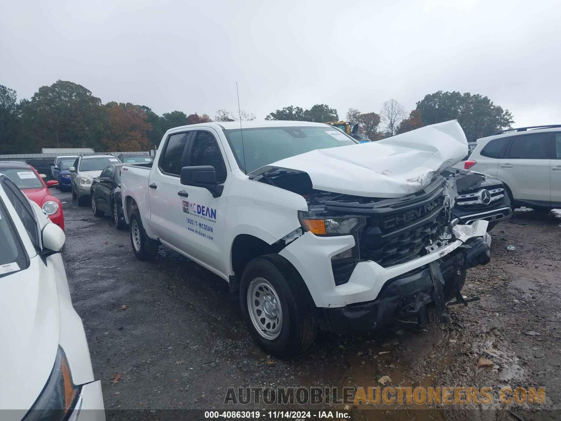 1GCPDAEK7PZ203847 CHEVROLET SILVERADO 1500 2023