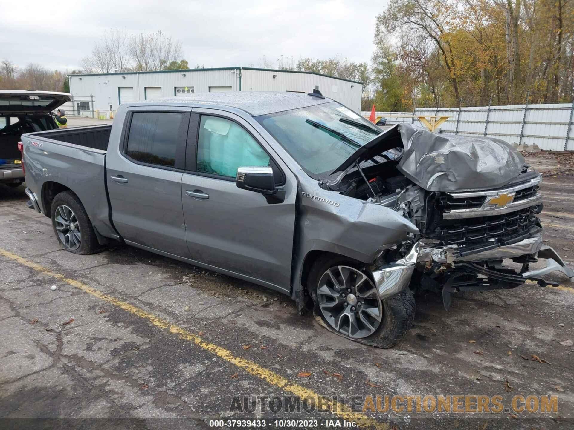 1GCPDKEK3PZ181383 CHEVROLET SILVERADO 1500 2023