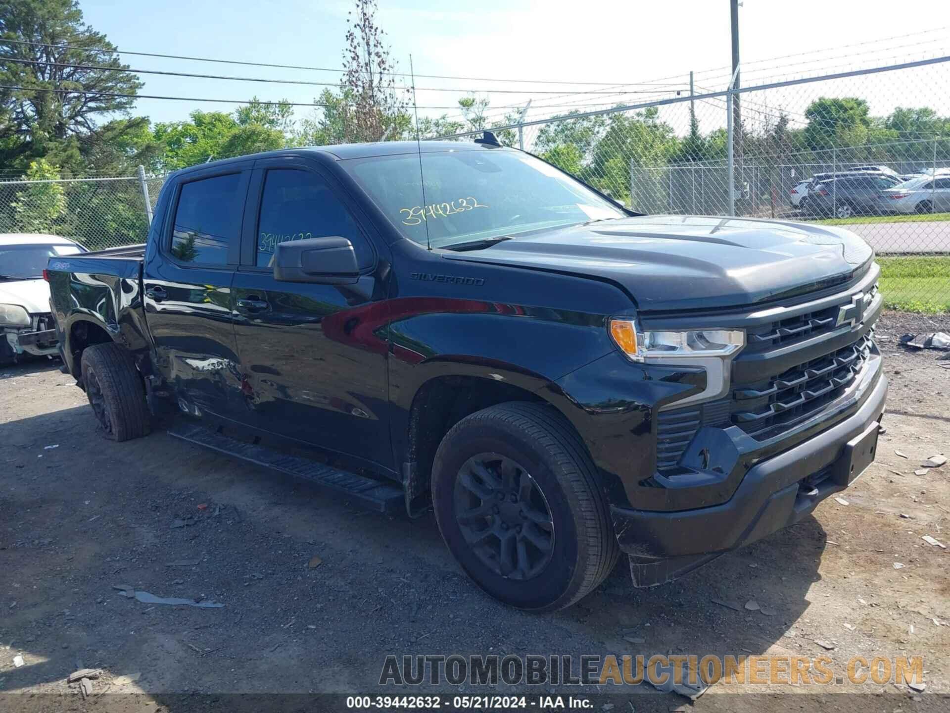 1GCPDKEK3PZ299515 CHEVROLET SILVERADO 1500 2023