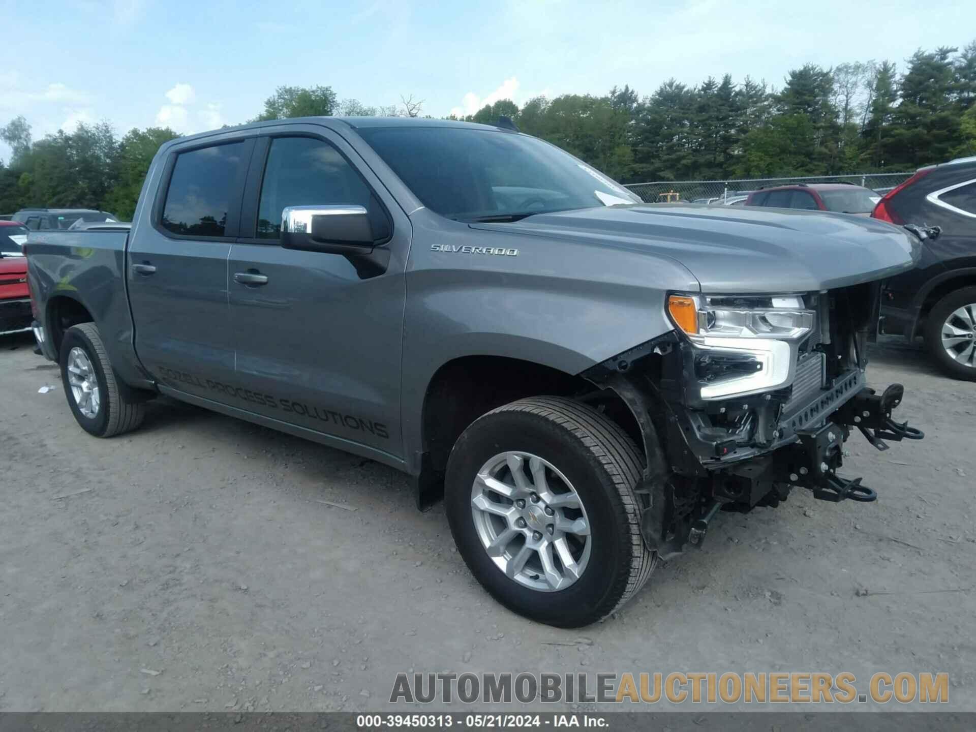 1GCPDKEK5RZ168475 CHEVROLET SILVERADO 1500 2024