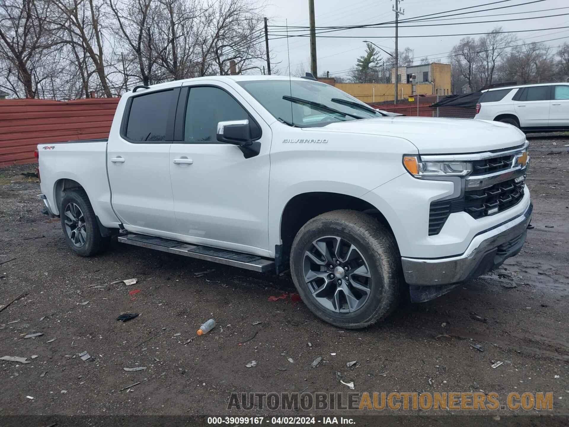 1GCPDKEK6RZ137607 CHEVROLET SILVERADO 1500 2024