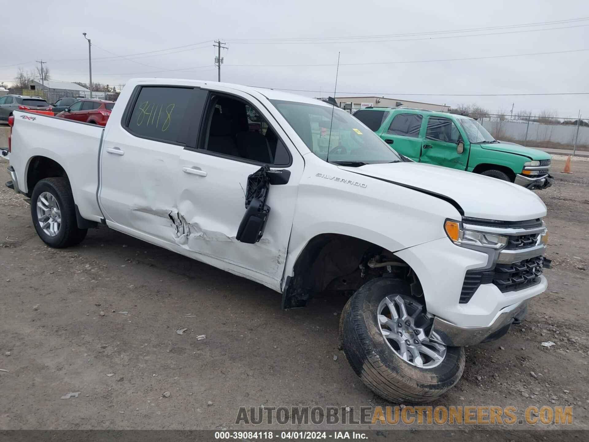 1GCPDKEK8PZ280135 CHEVROLET SILVERADO 1500 2023