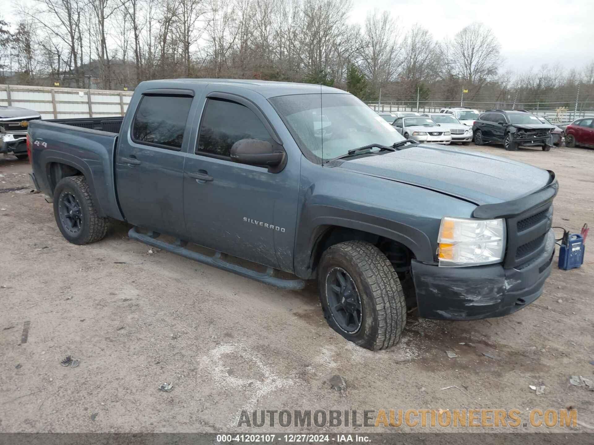 1GCPKPE39BF221357 CHEVROLET SILVERADO 1500 2011