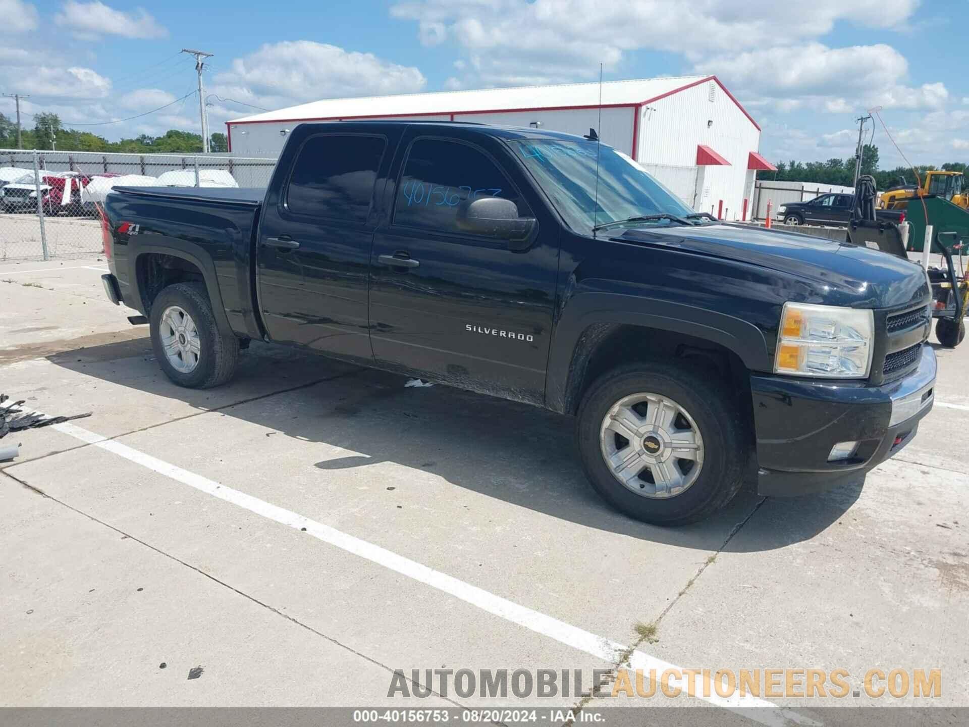 1GCPKSE35BF163153 CHEVROLET SILVERADO 1500 2011