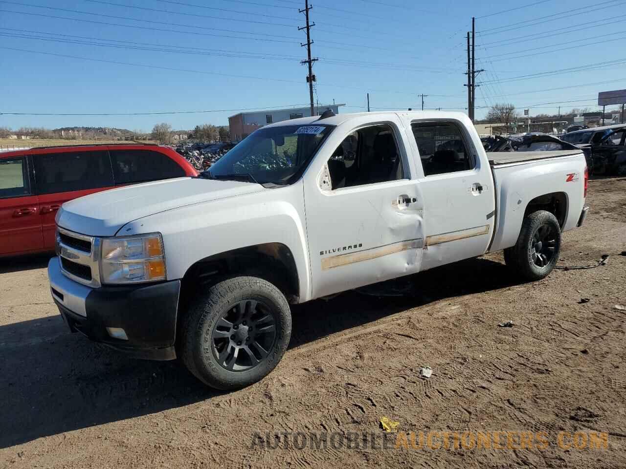 1GCPKSE72CF160988 CHEVROLET All Models 2012