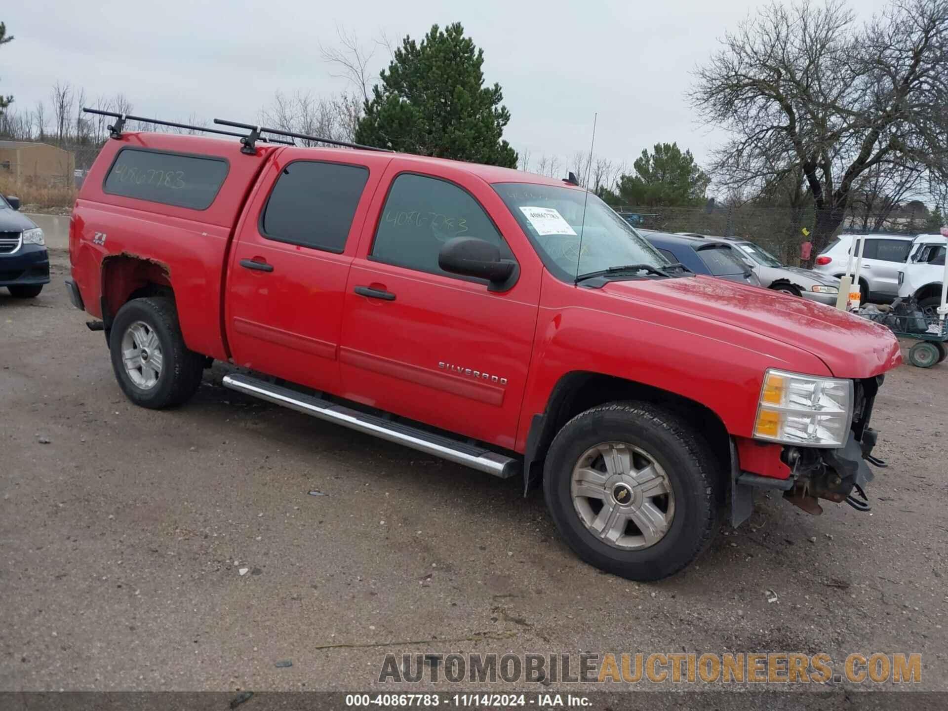 1GCPKSE75CF238454 CHEVROLET SILVERADO 1500 2012