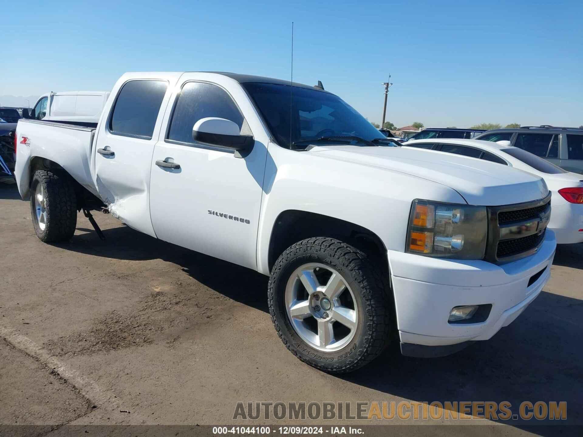 1GCPKSE77CF122639 CHEVROLET SILVERADO 1500 2012