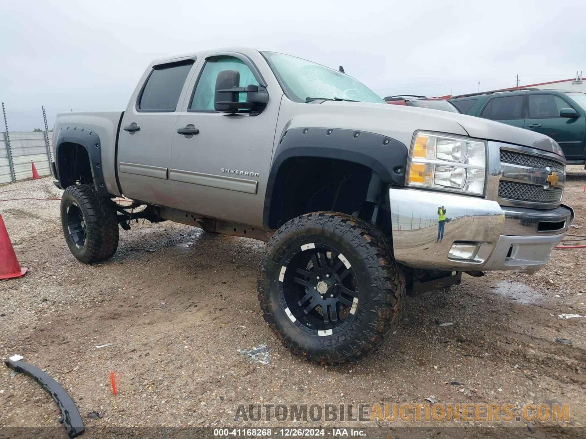 1GCPKSE79CF190232 CHEVROLET SILVERADO 1500 2012