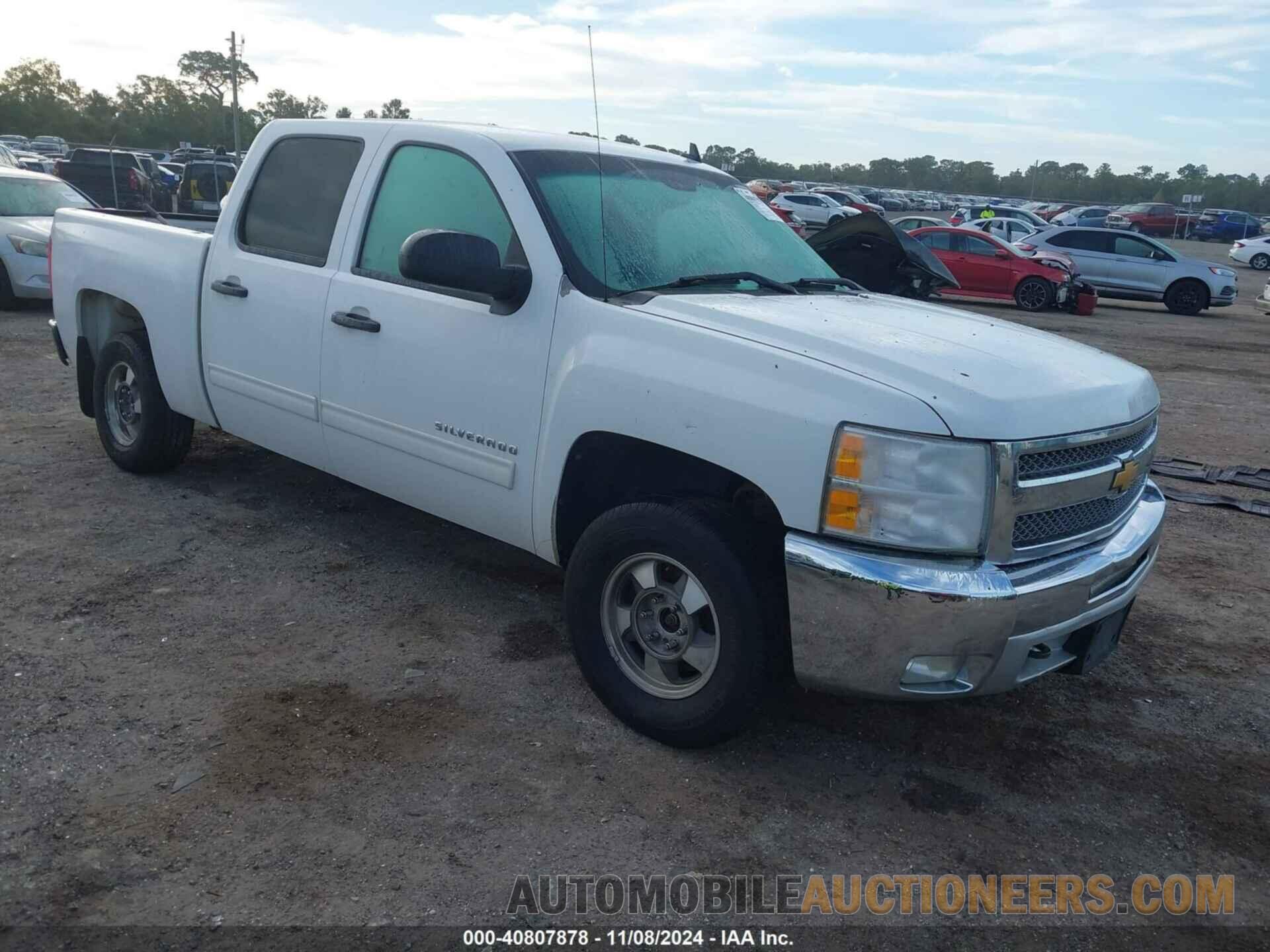 1GCPKSE7XCF130279 CHEVROLET SILVERADO 1500 2012