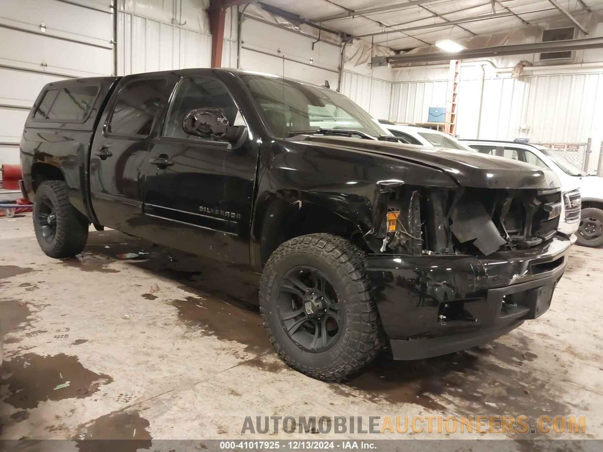 1GCPKTE31BF159638 CHEVROLET SILVERADO 1500 2011