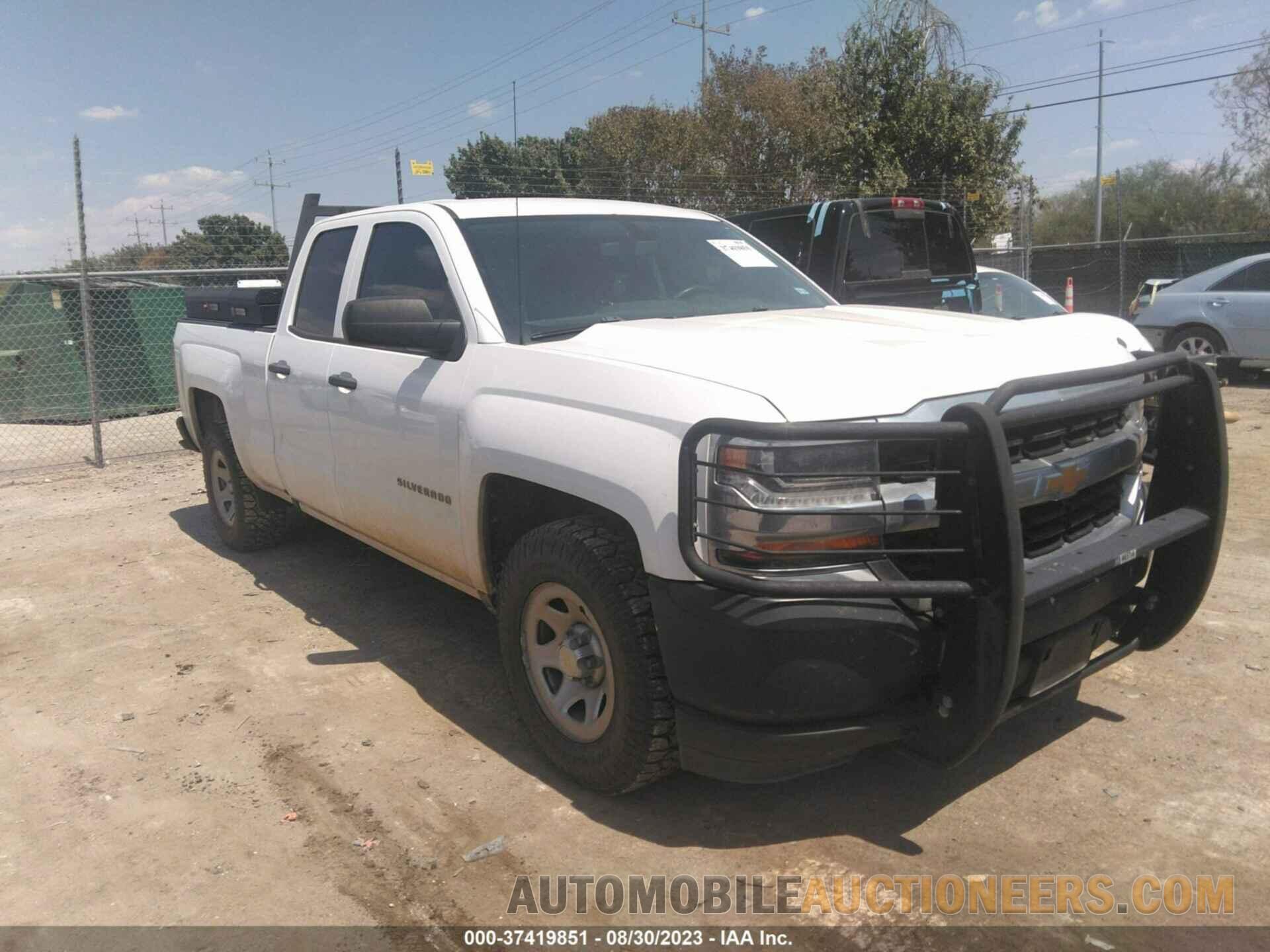 1GCRCNEC0JZ240046 CHEVROLET SILVERADO 1500 2018