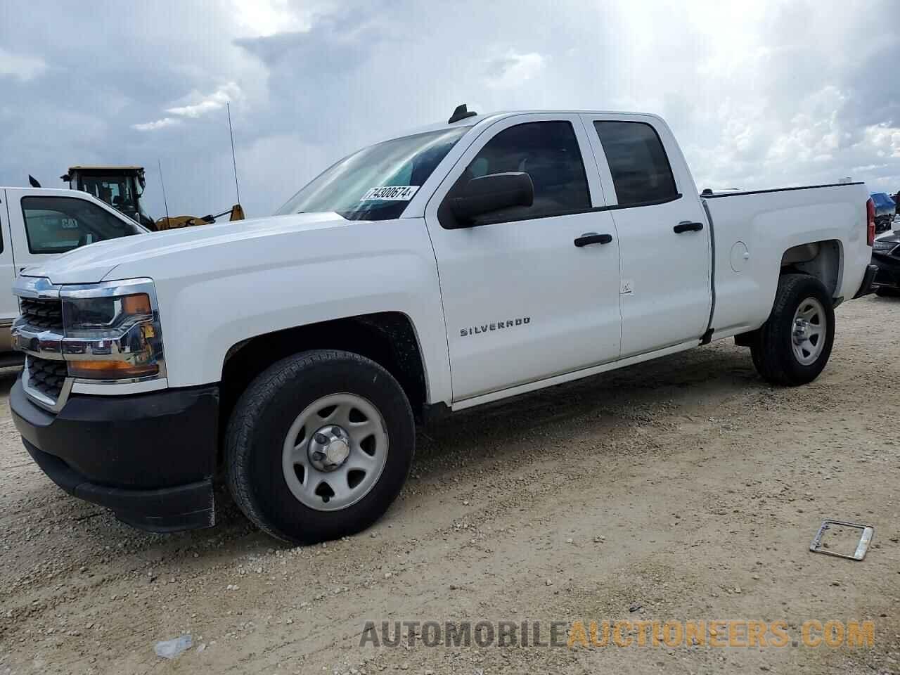 1GCRCNEC1HZ311331 CHEVROLET ALL Models 2017