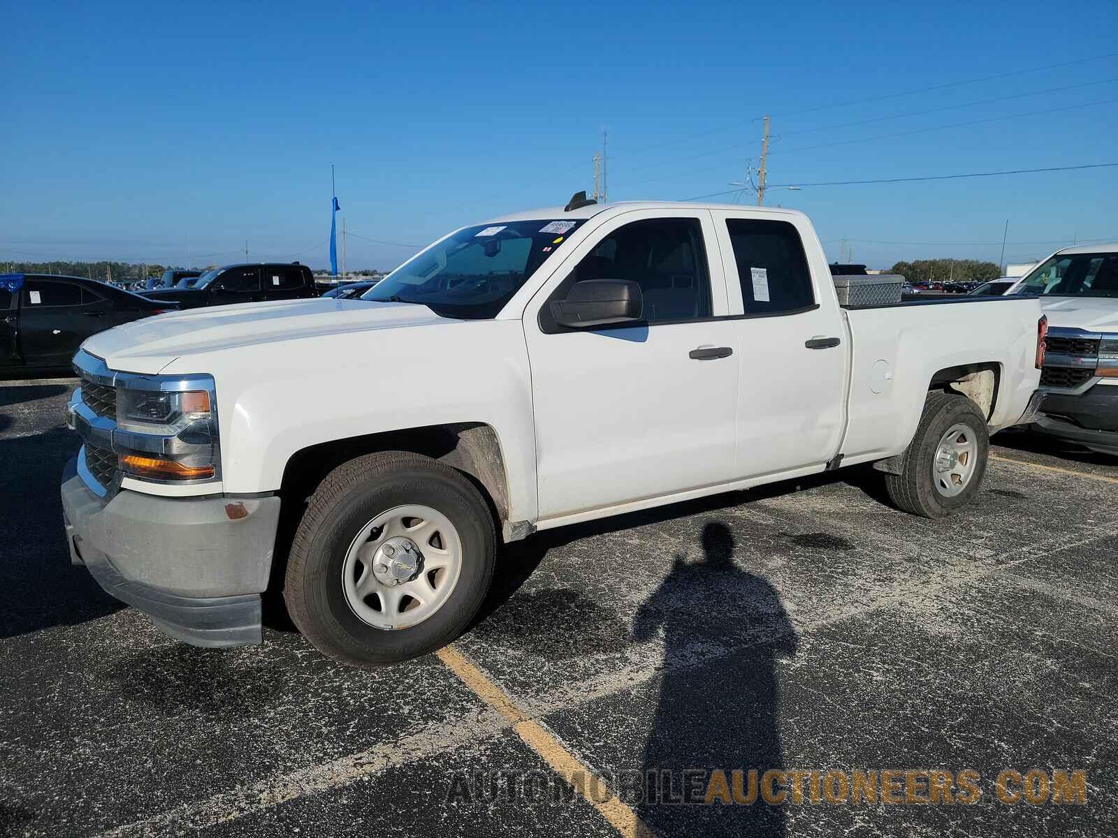 1GCRCNEC2GZ278130 Chevrolet Silverado 1500 2016