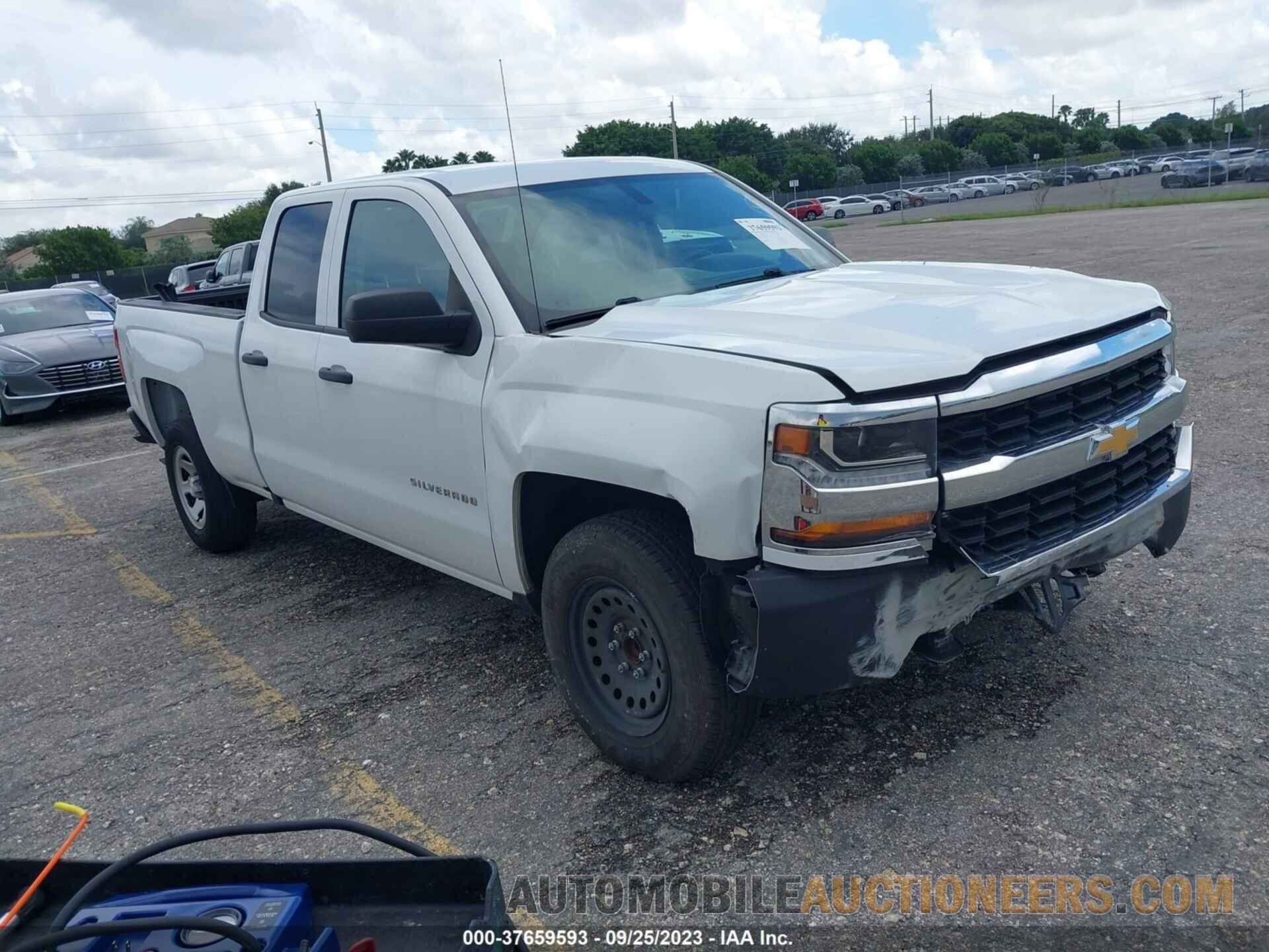 1GCRCNEC4JZ284891 CHEVROLET SILVERADO 2018