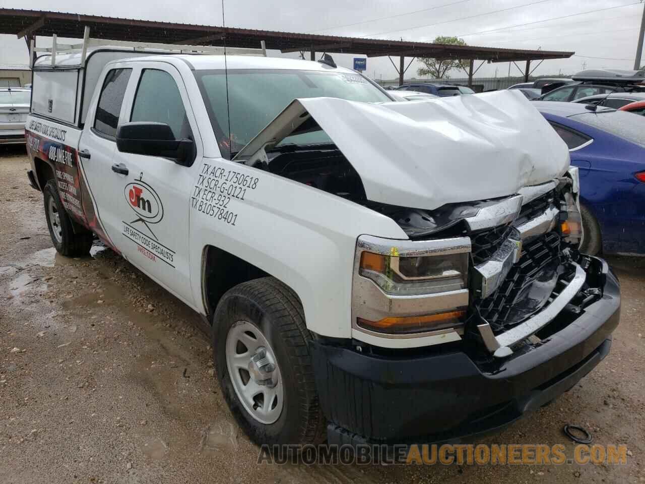 1GCRCNEC4JZ366331 CHEVROLET ALL Models 2018