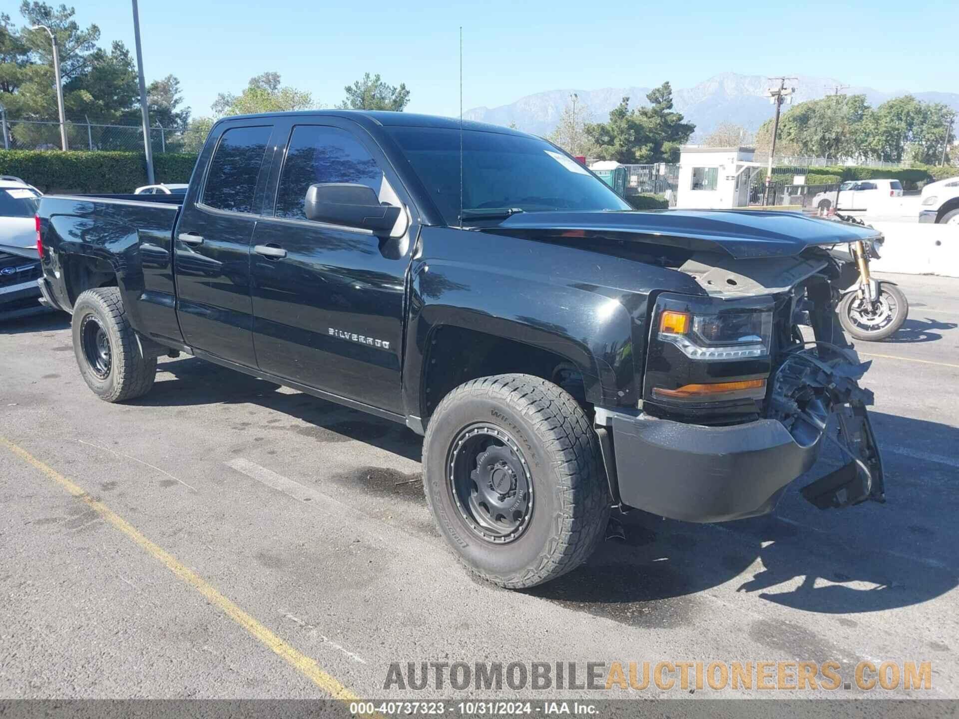 1GCRCNEC5GZ345318 CHEVROLET SILVERADO 1500 2016