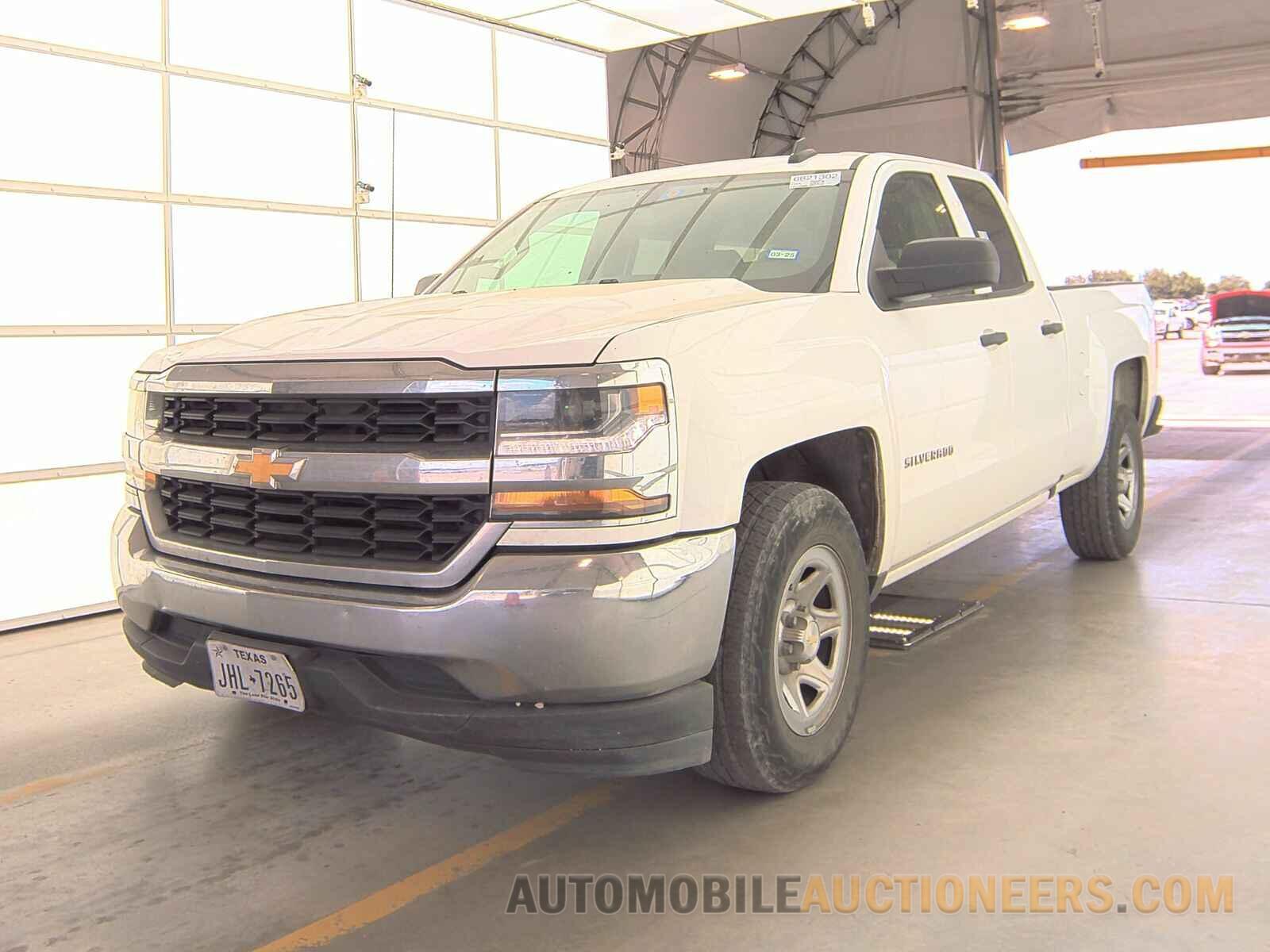 1GCRCNEC6HZ299371 Chevrolet Silverado 1500 2017