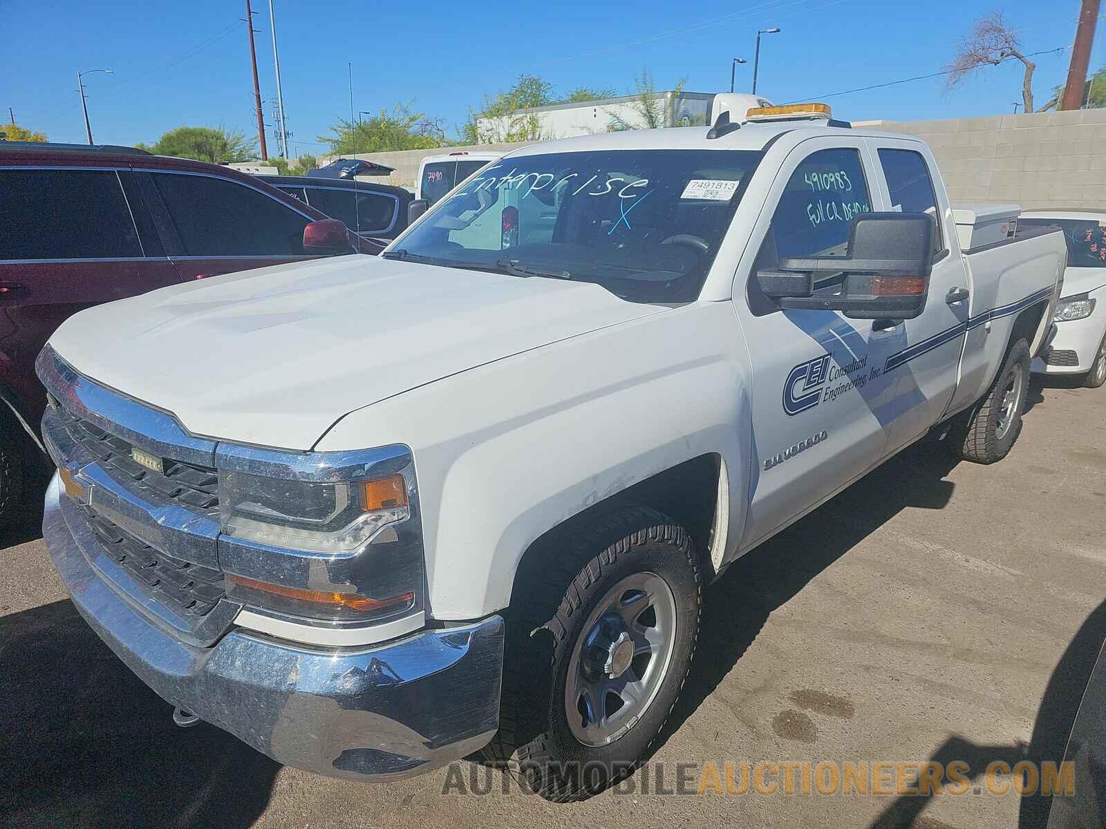 1GCRCNEC6HZ313673 Chevrolet Silverado 1500 2017