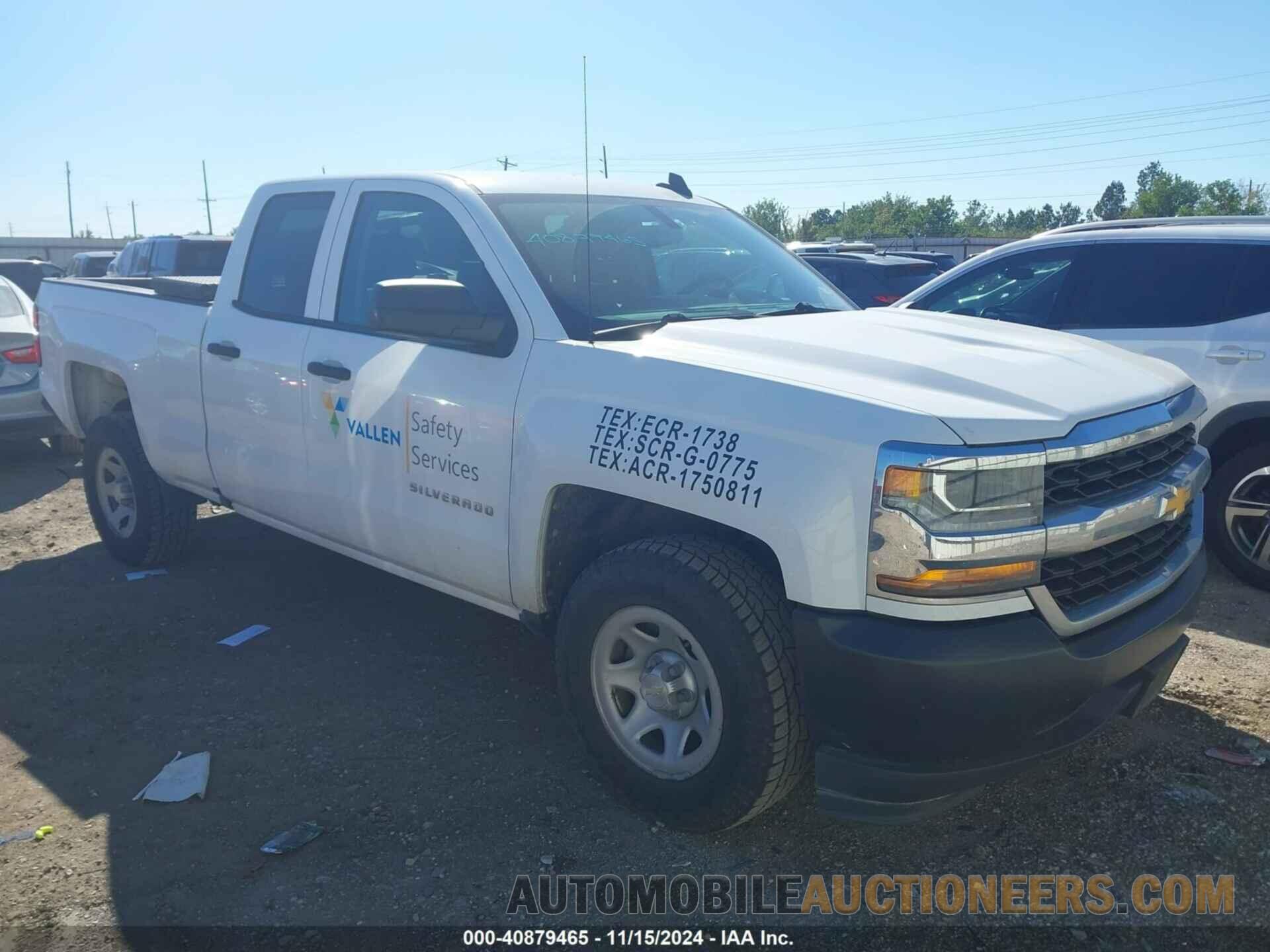 1GCRCNEC6JZ250547 CHEVROLET SILVERADO 1500 2018