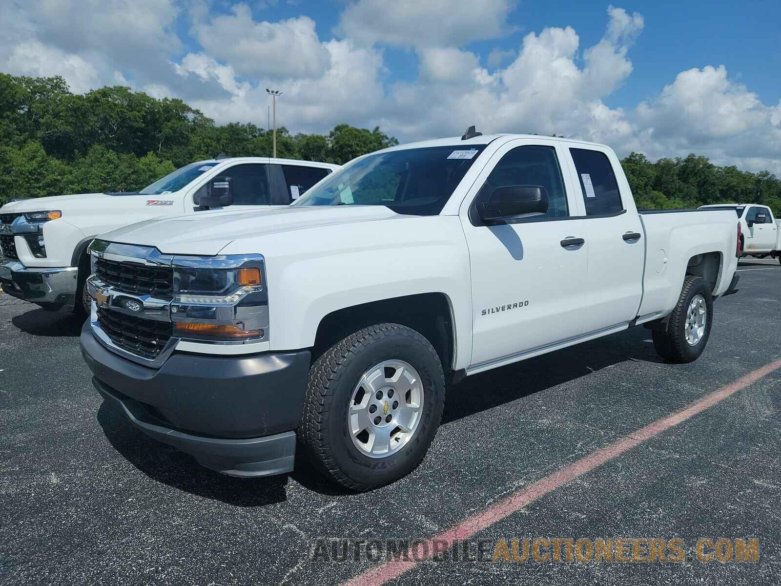 1GCRCNEC7HZ264225 Chevrolet Silverado 1500 2017