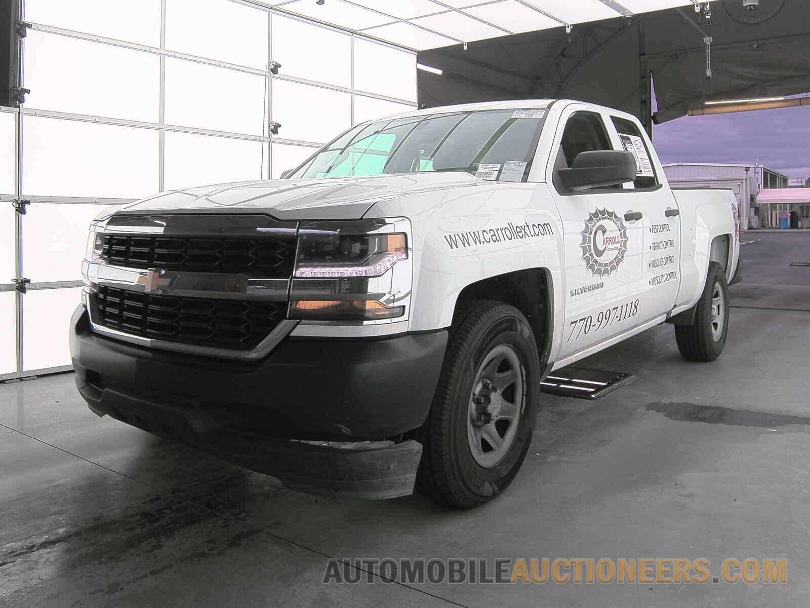 1GCRCNEC7HZ291621 Chevrolet Silverado 1500 2017