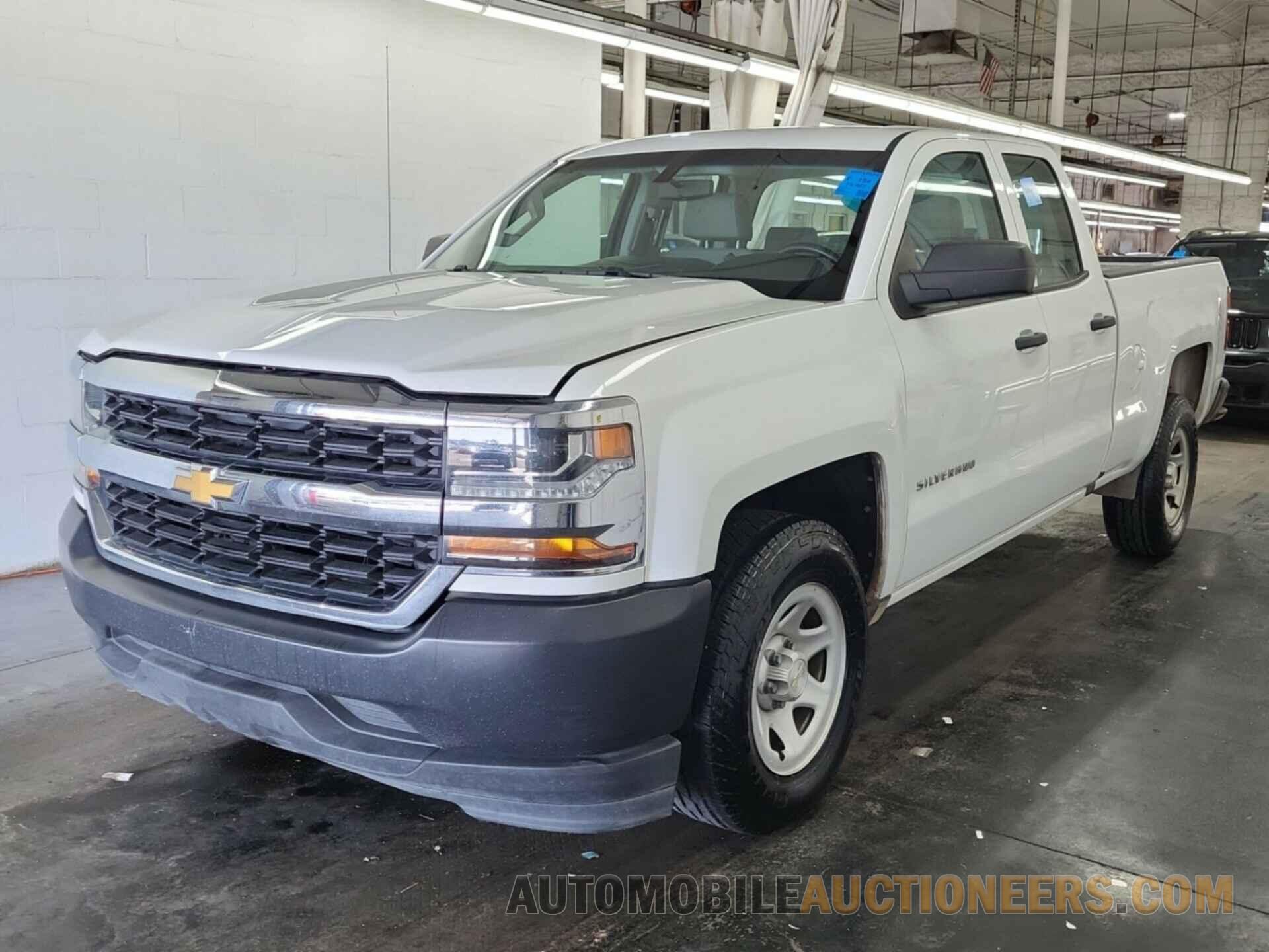 1GCRCNEC7HZ352871 CHEVROLET SILVERADO 1500 2017