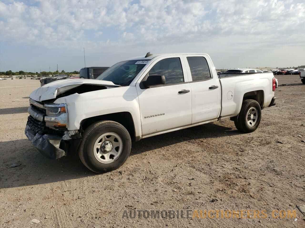 1GCRCNEC7JZ370129 CHEVROLET ALL Models 2018